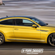 Illustration for article titled Arteon Coupe, Now Thats A Good Name